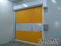 能防曬的快速門(mén)